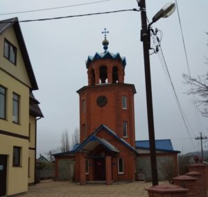 Свято-Ильинский храм г. Хадыженск