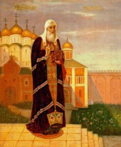 Святой Гермоген патриарх Московский и всея Руси. Икона начала ХХ века