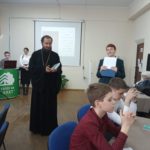 Моменты игры