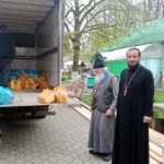 Раздача гуманитарной помощи